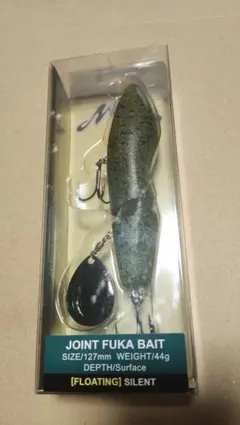 Item thumbnail for item 598acfd6-e724-4af7-a9c3-e3d391ebe74c