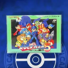 2026年最新】FC ロックマン5の人気アイテム - メルカリ