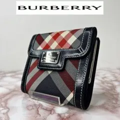 65【未使用級】BURBERRY 二つ折り財布 がま口のサムネイル
