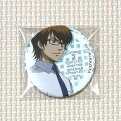 【期間限定出品】ダイヤのA　御幸一也　缶バッジ⑥ 期間限定出品】ダイヤのA 御幸一也 缶バッジ⑥ 原作 ダイヤのA