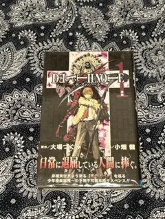 そまリン様 リクエスト 2点 まとめ商品