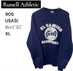 90s USA製 Russell XL ラッセル カレッジスウェット 紺