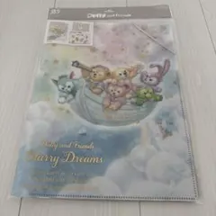 ディズニーシー ダッフィー&フレンズ スターリードリームス クリアホルダー他