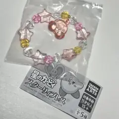 星のカービィ　スターリィブレス　カービィA