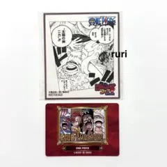 ワンピース ︎ ︎ルフィ シャンクス ︎ ︎ジャンプフェア ︎アニメイト ︎ ︎購入特典 2種