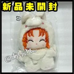 あんスタ いつぬい 葵ひなた 一緒に暮らすぬい 第2弾 ぬいぐるみ 2wink