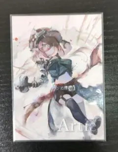 メメントモリ アーティー　カード