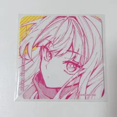 Item thumbnail for item 5c2460e4-231f-4a2a-8c88-d1d2753aa81a