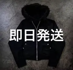 【新品】ファー・スタッズ付きフーディーパ ーカーy2k 短丈00sM