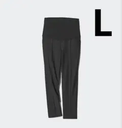 UNIQLO スマートアンクルマタニティパンツ