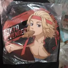 東京リベンジャーズ　一番くじ　佐野万次郎