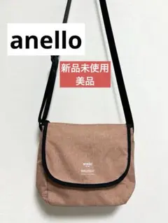 anello アネロ ショルダーバッグ ミニバッグ　カラビナ付　ピンク　新品美品