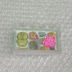【匿名配送】うるちゅるミニシール　おぱんちゅうさぎ　1箱