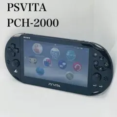 SONY PSVita PCH-2000 ブラック　訳あり