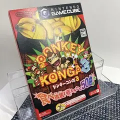 【動作確認済】GC ドンキーコンガ3 食べ放題 春もぎたて50曲ゲームキューブa