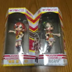 【ラブライブ】ことり凛フィギュア キャラキュート