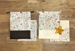 給食セット　実験器具　カラー　コップ袋　ランチョンマット　理科　化学