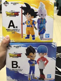 ドラゴンボールDAIMA 一番くじ A賞 B賞 フィギュアセット