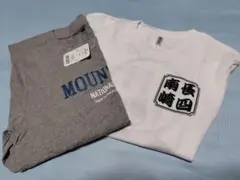 南長崎ロゴプリント Tシャツとグレー長袖シャツ Mサイズ【２枚セット】