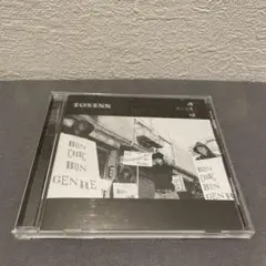 TOSINN 問う心 cocklobin babysitter galruda