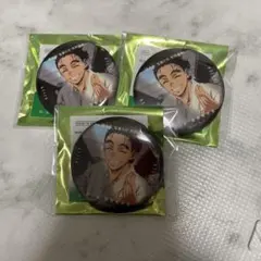 劇場版 鬼滅の刃 無限城編第一章 猗窩座再来 缶バッジ 慶三