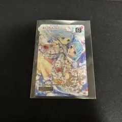 2026年最新】e-amusement pass ニアノアの人気アイテム - メルカリ