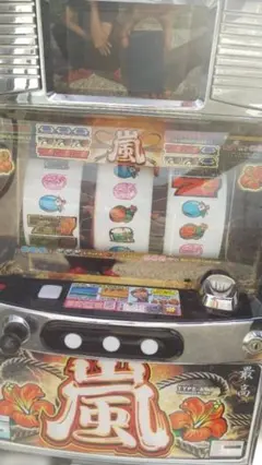 4号機 獣王 アラジン 配線 - メルカリ