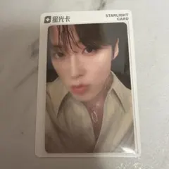 河野純喜 JO1 トレカ TIMA 星3 限定 中国限定 qq Music