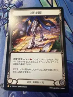 ドンタコ様 リクエスト 2点 まとめ商品