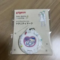 Item thumbnail for item 553b0ee1-5875-4de4-a10e-d96fdc2266c3