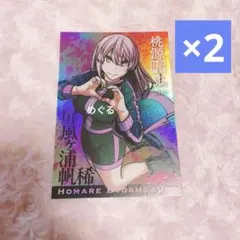 ワンピース アマダ エッチングカード N-14 ロロノア・ゾロ ナミ - メルカリ