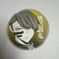 桃源暗鬼　無陀野無人　コースター