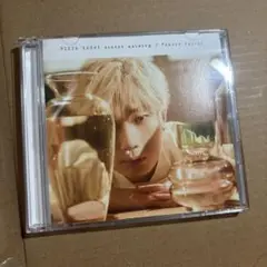 PIZZA SUSHI planet walking / 江口拓也 声優CD