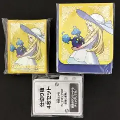 ポケモンカード メガブレイブ ポケモンセンターセット リーリエ サプライ