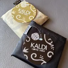 ⭐︎✨KALDI ✨エコバッグ ベージュ ブラック 2色セット！⭐︎おまけ（50枚）