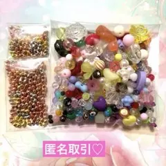 小さな多様な色と形ビーズ＆ピーナッツビーズまとめ売り