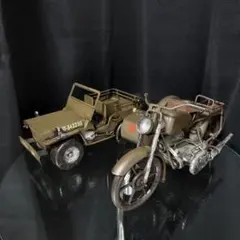 現状 クラシックカー ジープ ブリキ ミリタリー 自動車 バイク 2台セット
