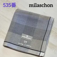 535番　ミラショーン　ハンカチ　未使用　ブルー×カーキ　日本製　送料込み