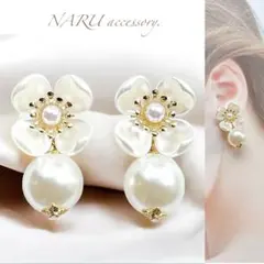【400】おすすめ商品‼️ ホワイトフラワー　パール　ピアス　イヤリング
