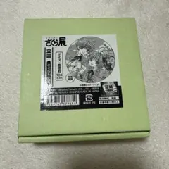カードキャプターさくら マフラータオル さくら 知世 小狼 - メルカリ
