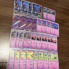 ⭐︎ムウマar ムウマージex デッキパーツ　インフェルノx MEGAドリーム