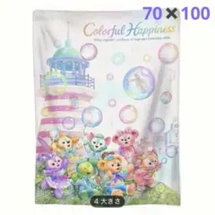 ダッフィー＆フレンズ カラフルハピネス ブランケット クッションカバーのセット
