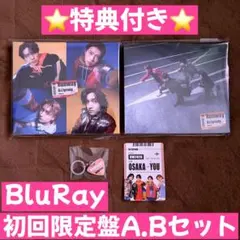 ☆特典付き☆Aぇ! group Runway 初回盤ABセット BluRay