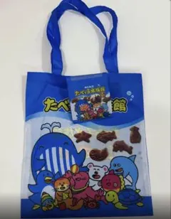 たべっ子水族館 エコバッグ ガチャ ギンビス たべっ子どうぶつ ブルー