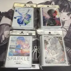 2026年最新】grats! スリーブの人気アイテム - メルカリ