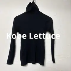 ⭐︎Kobe Lettuce⭐︎長袖タートルネックニット/ブラック