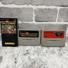 スーパーファミコン ソフトセット Song Master & Mother 2