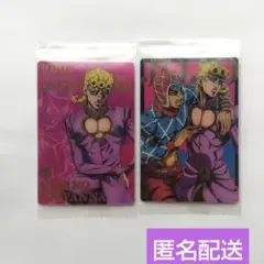 2026年最新】ジョルノ・ジョバァーナ カードの人気アイテム - メルカリ