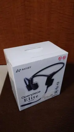 AVIOT 骨伝導イヤホン Openpiece Elite ブームマイク同梱版