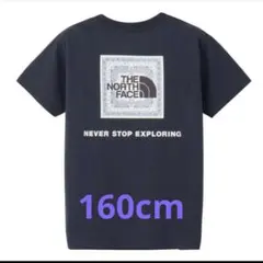 新品　ノースフェイス 160cm キッズ Tシャツ 半袖 ショートスリーブ